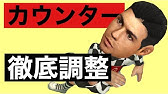 サカつくrtw 5選手のスキル継承 限界突破 売却 その判断を徹底解説 Youtube サカつくrtw 5選手のスキル継承 限界突破 売却 その判断を徹底解説 Youtube