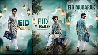 EID MUBARAK Photo Editing Tutorial - Didar Official screenshot 1