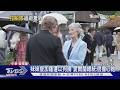 援加船隊遭攔截! 船員被「巴頭」反綁拖行 愛爾蘭總統妹妹也被抓｜TVBS新聞 @TVBSNEWS01