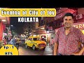 Ep  1 bts kolkata street food  dinner  west bengal