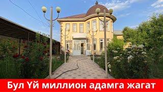 ЗАПАДНЫЙ дын центринде 2 кабаттуу даяр ЖЕР ҮЙ сатылат. Баардык шарты бар. Бул Үйдү сүйүп каласың !😍