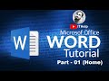 MS Word Tutorial in Bangla | MS Word Tutorial | মাইক্রোসফট ওয়ার্ড টিউটোরিয়াল | MS Word Bangla