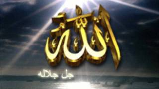 سورة الكوثر خالد القحطاني