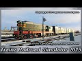 Trainz Railroad Simulator 2019 В гости к Деду Морозу на RSK ЧМЭ3 4544 Маршрут: Печорская магистраль