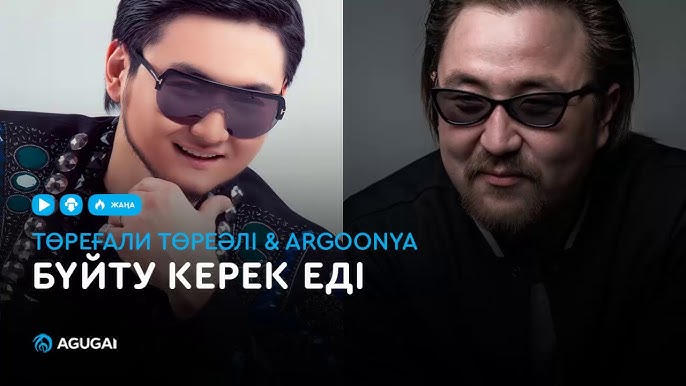 Қынаптағы тілдің суреті Саманта бейнелері