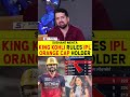 KING KOHLI RULES IPL ORANGE CAP HOLDER #viratkohli #ipl2026 #rcbvslsg #orangecap