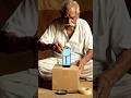 Gaon Ke Baba Ji Ka Amazing Projector Hack 😱 | #shorts