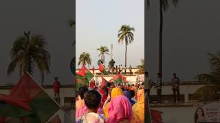 প্রিয় নেত্রী নাটোর ১ আসন#shorts #foryou #python #bangladesh #highlight #Himadrihimu3581