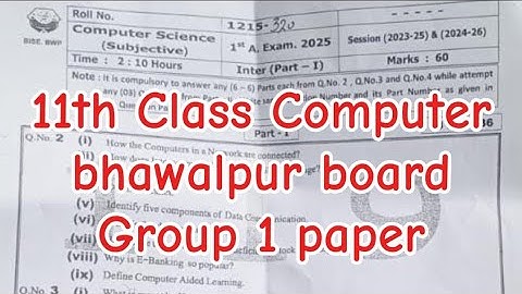 1st year Computer bhawalpur board group 1 paper 11th class computer Paper group 1