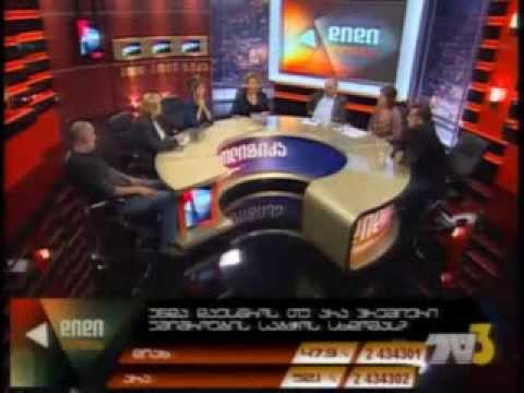 თოქ-შოუ \"დიდი პოლიტიკა\" 09.10.13