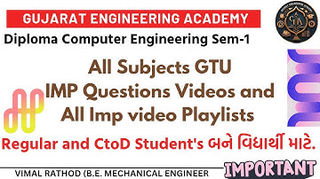 Sem-1Computer Diploma All Subject💯 Free GTU IMP Questions&Videos GTU Playlists.💯All regular Updates.