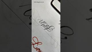 Unity #shorts #calligraphy #penmanship #ytshorts #birthday #practice