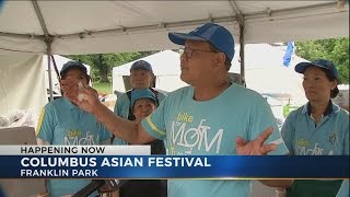 Columbus Asian Festival in full swing at Franklin Park