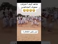 من هو الغلطان