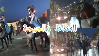 عرس صحراوي  رائع مع تقاليد وعادات صحراوية ??