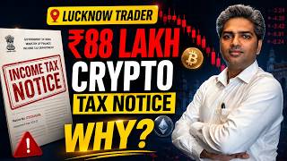 Crypto Tax Filing | ITR Due Date 31 July | Avoid Tax Notice Explained by CA