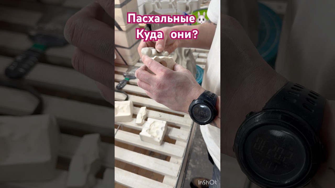 Авторская ваза в виде кроликов на дереве - шликерное литье 