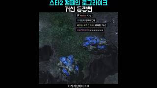 이벤트 배너