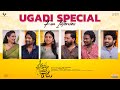 Oh Bhama Ayyo Rama | Ugadi Special Fun Interview | Suhaas | Malavika Manoj | Ram Godhala | V Arts