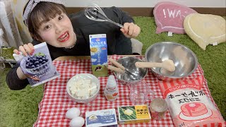 彼氏いないけど本気でバレンタインのお菓子作りする配信【ももライブ03】