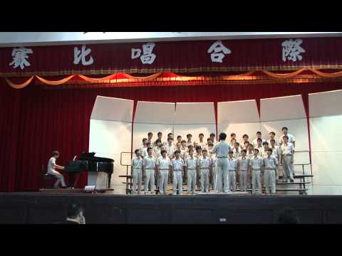 建國中學65屆高二班際合唱比賽決賽-230指定曲 草仔枝