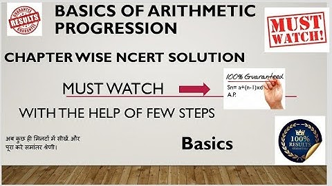 Basics of Arithmetic progression, Arithmetic Progression, class X, chapter 5, Ex. 5.1, कक्षा १०