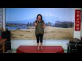 北見恭子「  淋しいね」♪coverby 湯美鳳