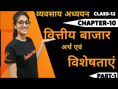 वीडियो: क्रीमिया, चीन और हिमालय के गुफा शहर - वे कैसे और क्यों बनाए गए थे?