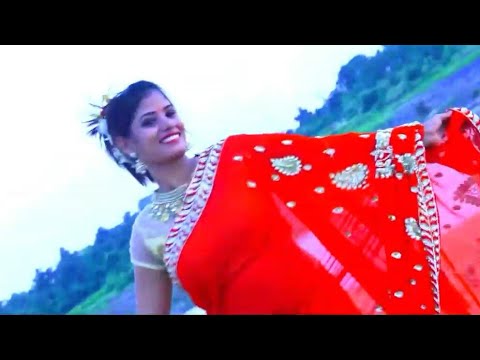 E Tor Lal Sarir Jholoke # New Khortha Video HD 2017