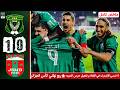 ملخص مباراة شباب قسنطينة ضد شبيبة بجاية ربع نهائي كأس الجزائر    