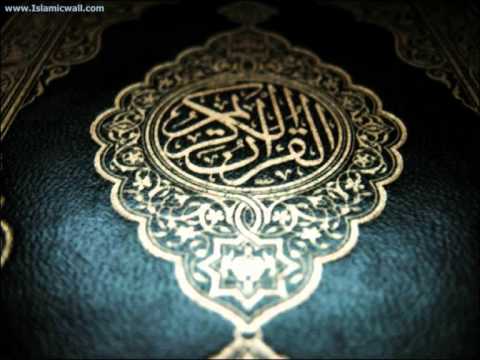 سورة البقرة القارئ الشيخ : سعد الغامدي سورة البقرة القارئ الشيخ : سعد الغامدي