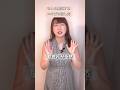 肌荒れ悪化する理由　#腸活 #美容 #疲労回復 #自律神経 #subscribe #shortvideo #shorts #short