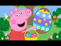 Peppa Pig en Español 🐽 Pascua con Peppa 🐣 Toon Mania - Niños Felices