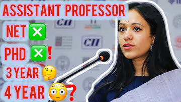 New Eligibility Criteria to become an Assistant Professor | No Net or PhD required | UGC New Rule 🔥😳