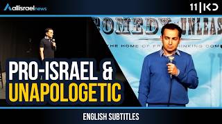 From Tehran To Tel Aviv The Secret Voice Of Israels Pm  Kan 11