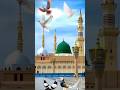 Allah hu Allah