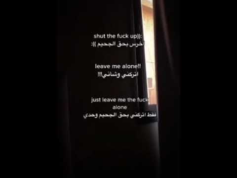 رأيك في نفسك اهم من رأي الاخرين فيك