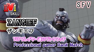 ジュリ ストリートファイターv 上級者によるランクマッチ Street Fighter V Ce Juri