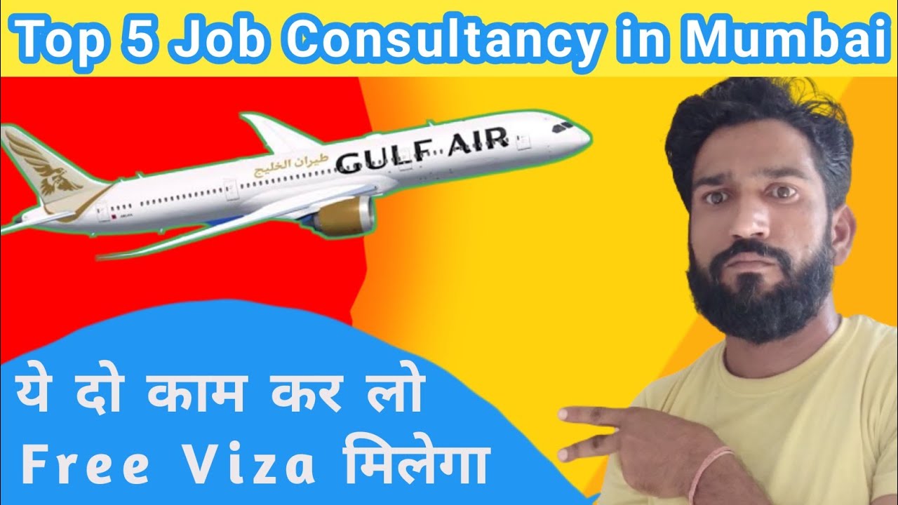 Best Manpower Consultancy In Mumbai Top 5 Best Consultancy In Mumbai