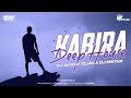 Kabira Deep House DJ Akash Tejas DJ Pritha Ranbir Kapoor Desire My Dream Project 6