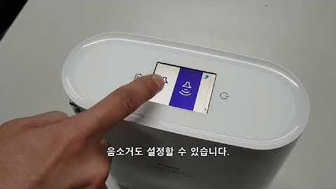 휴대용 산소발생기 필립스 심플리고 미니