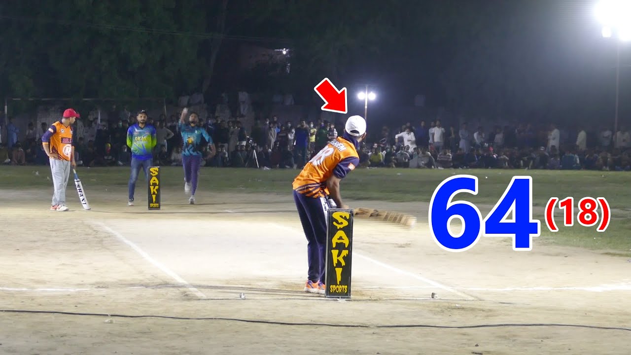 64 Runs Required in Last 18 Balls || Most Thrilling Cricket Match Ever ...