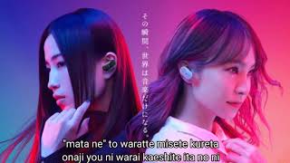 Video thumbnail of "SAIKAI - LiSA×Uru 『再会』(produced by Ayase)_THE FIRST TAKE version [Romaji] | Lyrics"