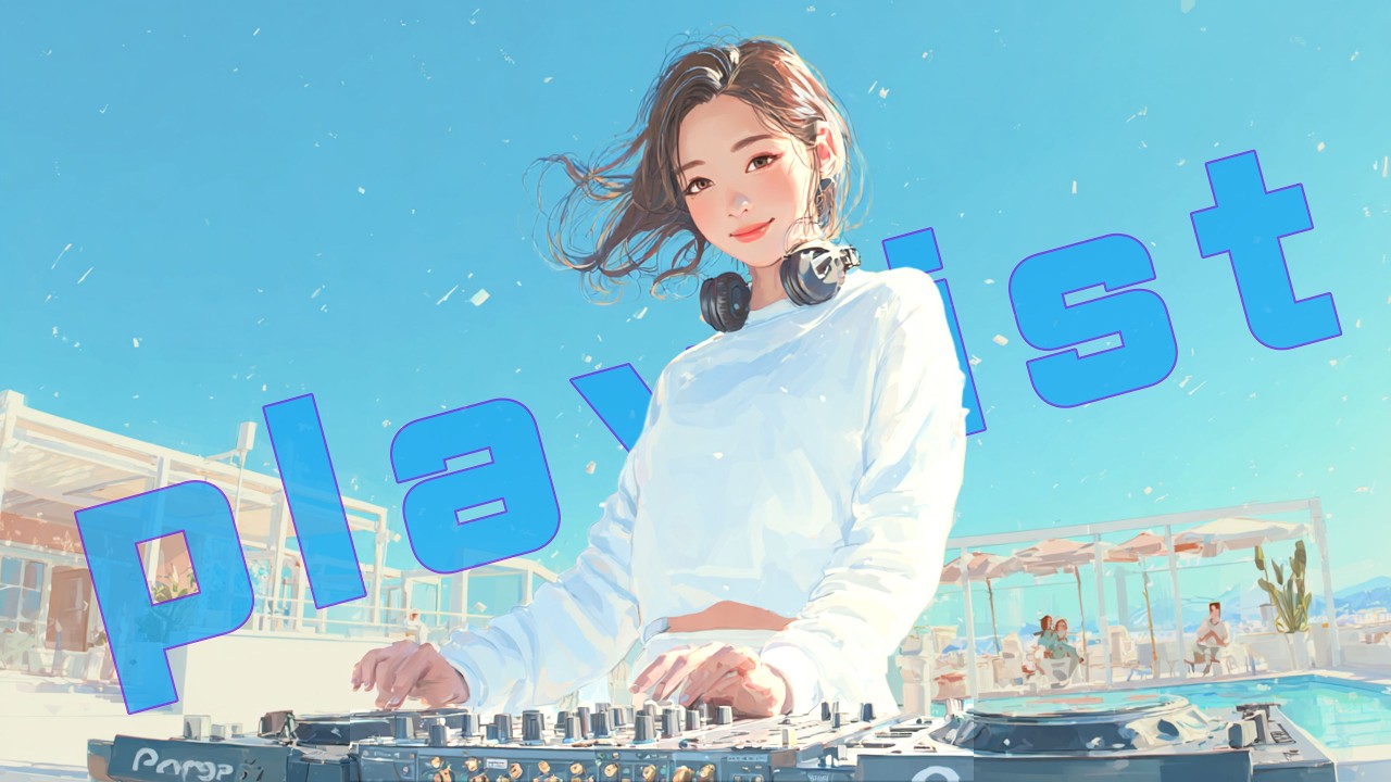 𝐏𝐥𝐚𝐲𝐥𝐢𝐬𝐭 🎵 10th wave | Весенний Wurlitzer city indie pop 🎧