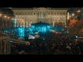 Koncert pro budoucnost 2022 aftermovie