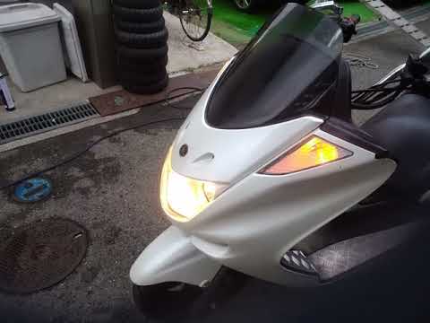 走行2100キロ 極上車 ヤマハ マグザム 250 大阪府羽曳野