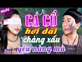 Thót Tim CA CỔ HƠI DÀI 1000 CHỮ🔥TRỊNH NGỌC HUYỀN, KIM TỬ LONG Ca Cổ Cải Lương Hơi Dài🔥CA CỔ HIỆN ĐẠI
