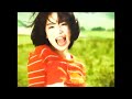 JUDY AND MARY   Hello! Orange Sunshine PV