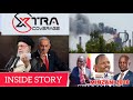 INSIDE STORY 23RD JULY 2025 INSIDE STORY 23RD JULY 2025