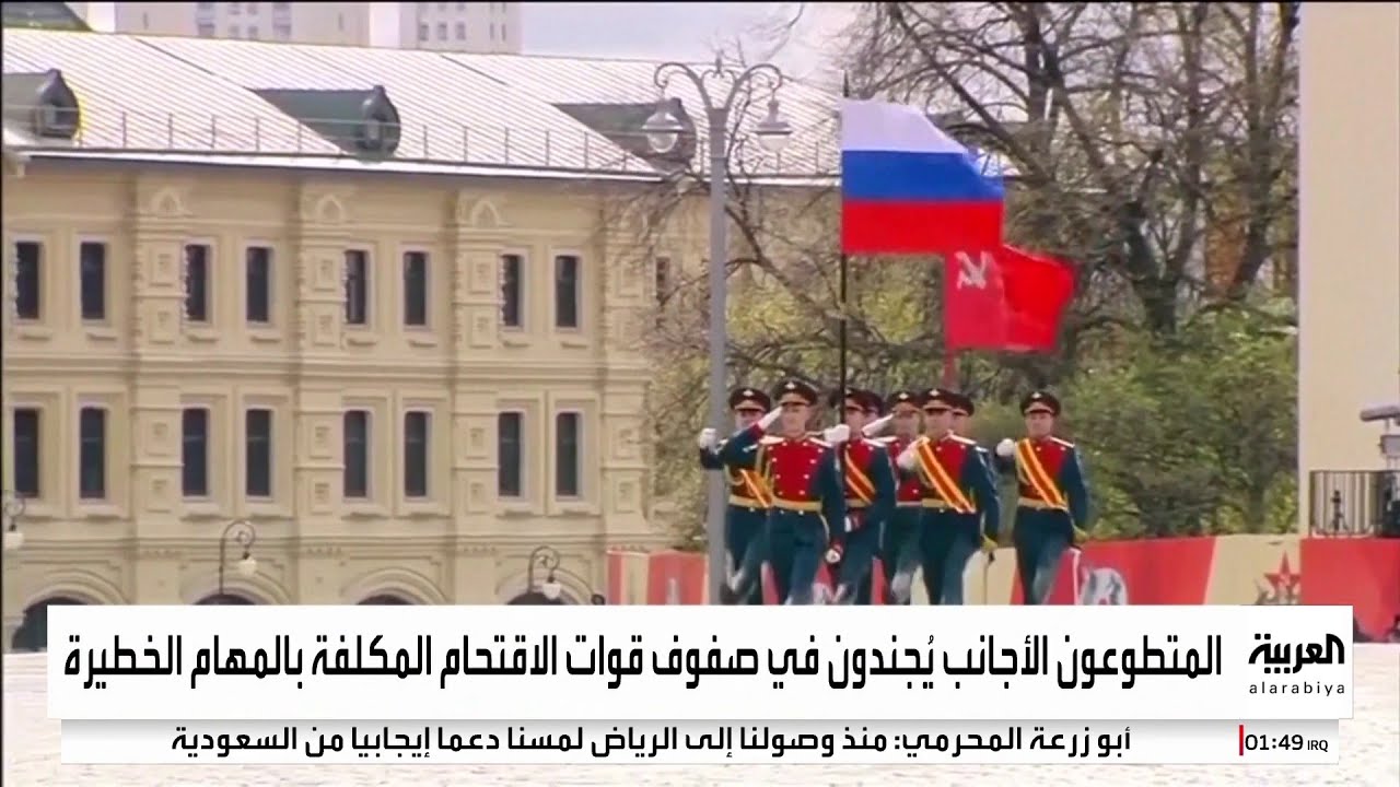 شباب عرب يتطوعون للقتال ضد أوكرانيا.. بماذا تغريهم روسيا؟